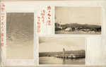 s10-3064.jpg