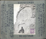alb04-56.jpg