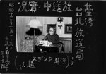 alb18-30.jpg