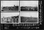 alb18-94.jpg