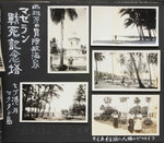 alb19-47.jpg